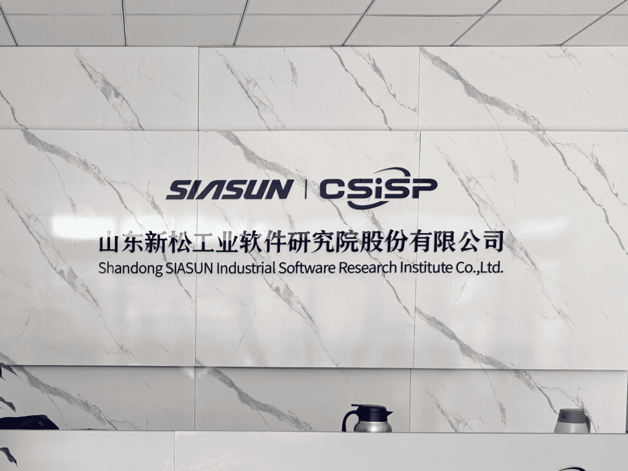 Csisp出身名门